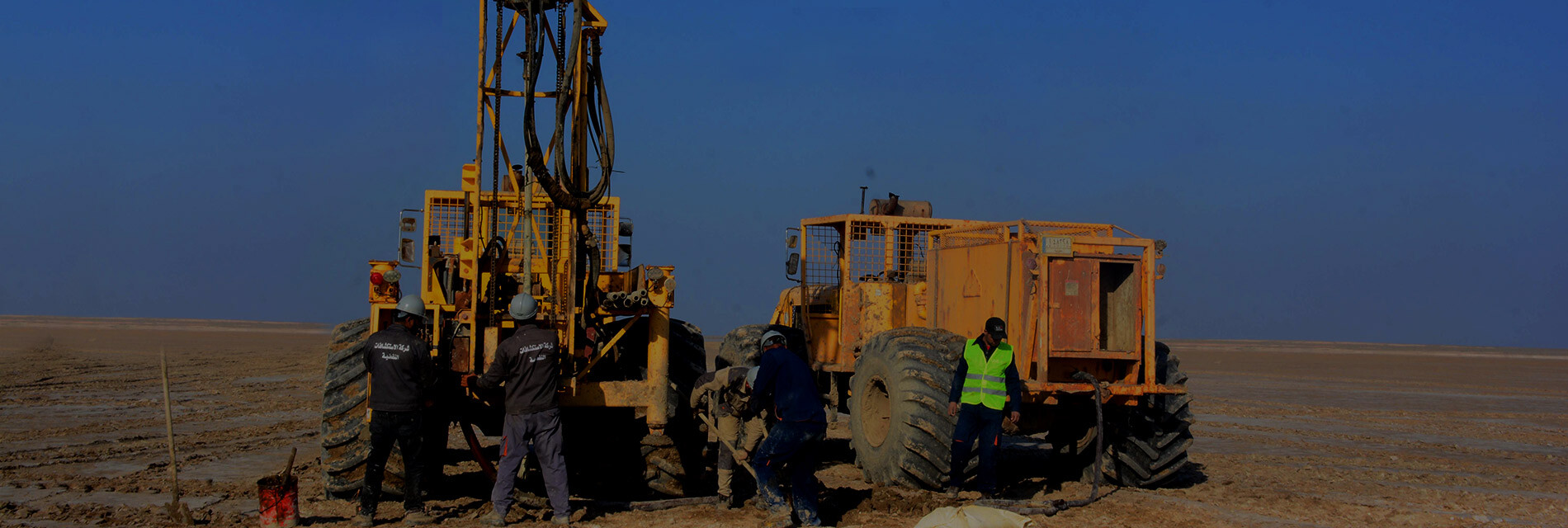 Seismic crew <span>in all Iraq</span>