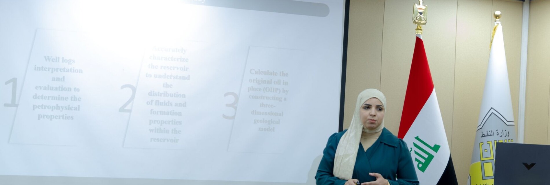 الأخبار والإنجازات