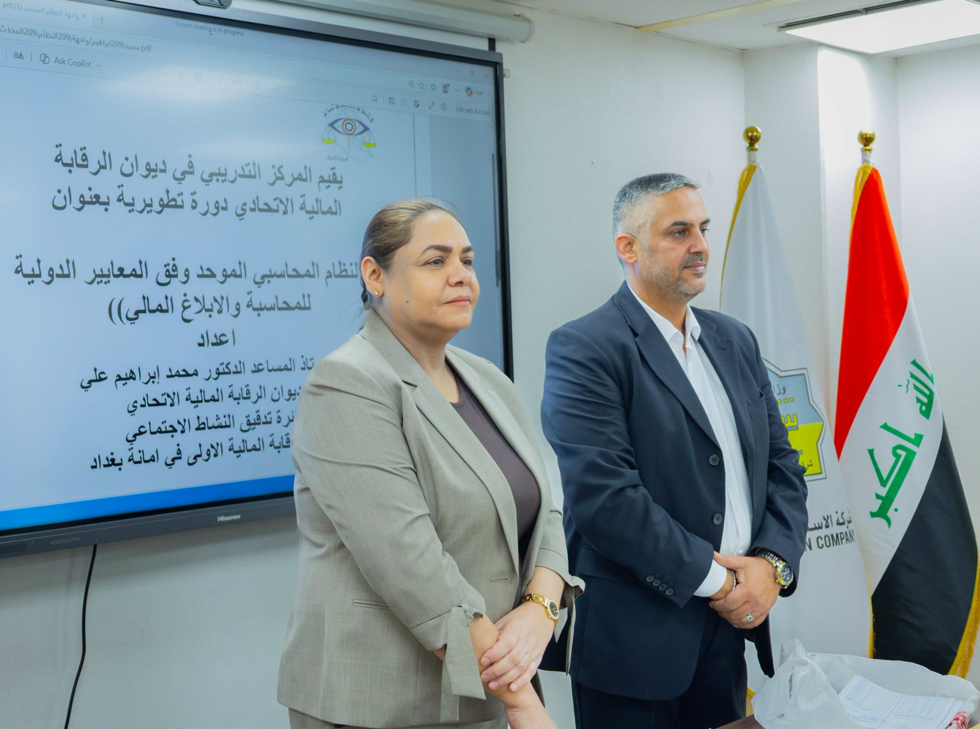 الأخبار والإنجازات