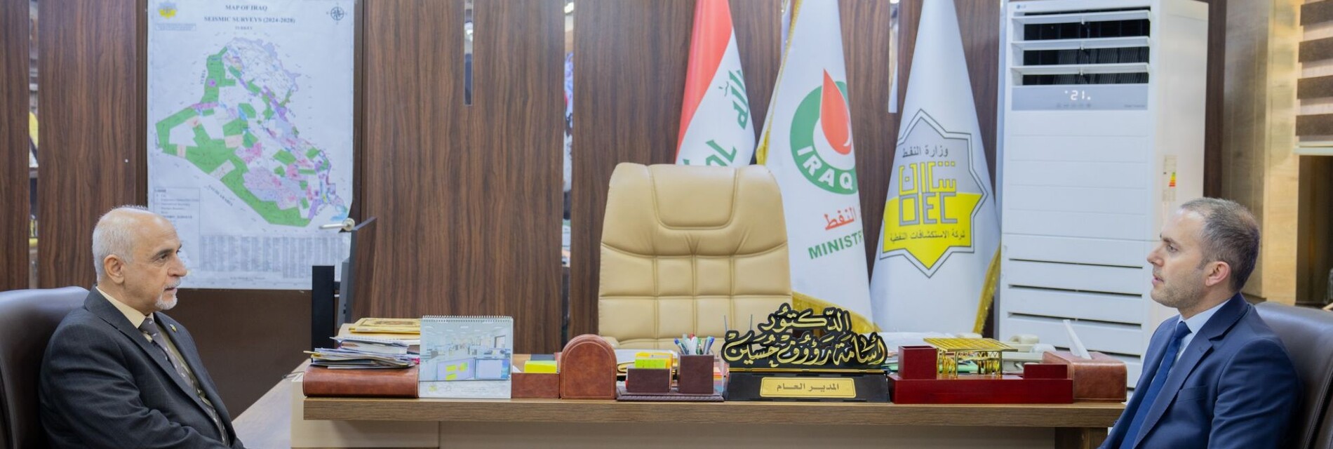 الأخبار والإنجازات