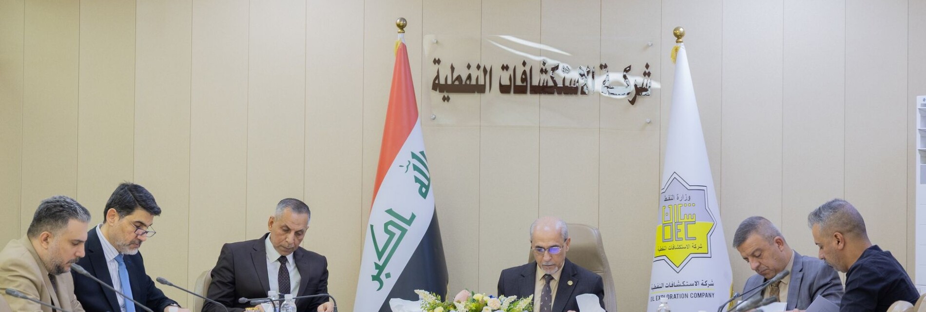 الأخبار والإنجازات