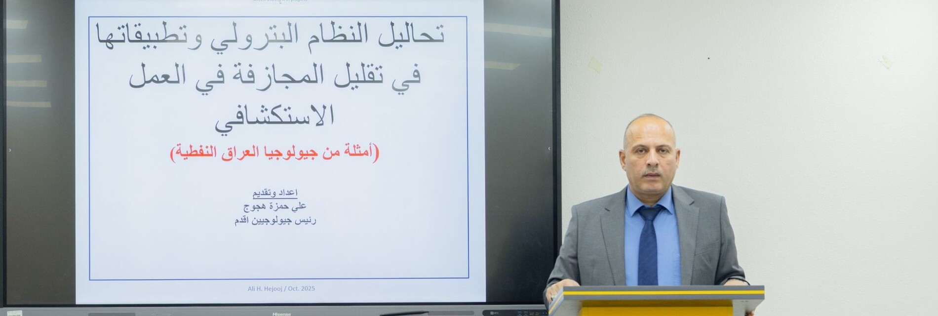 الأخبار والإنجازات