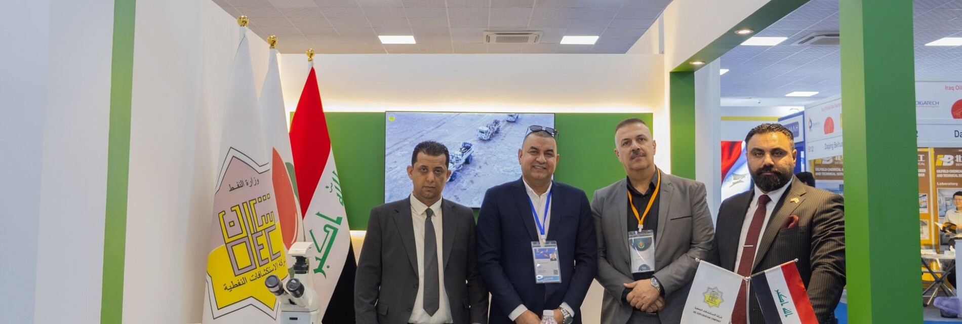 الأخبار والإنجازات