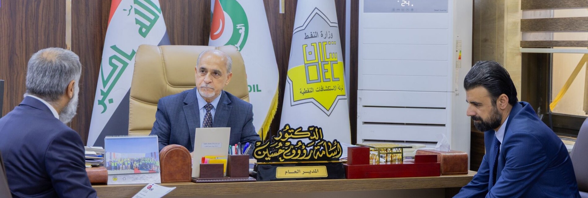 الأخبار والإنجازات