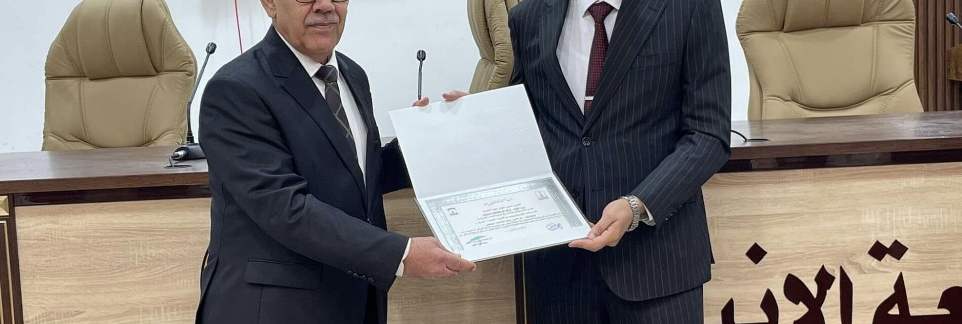 الأخبار والإنجازات
