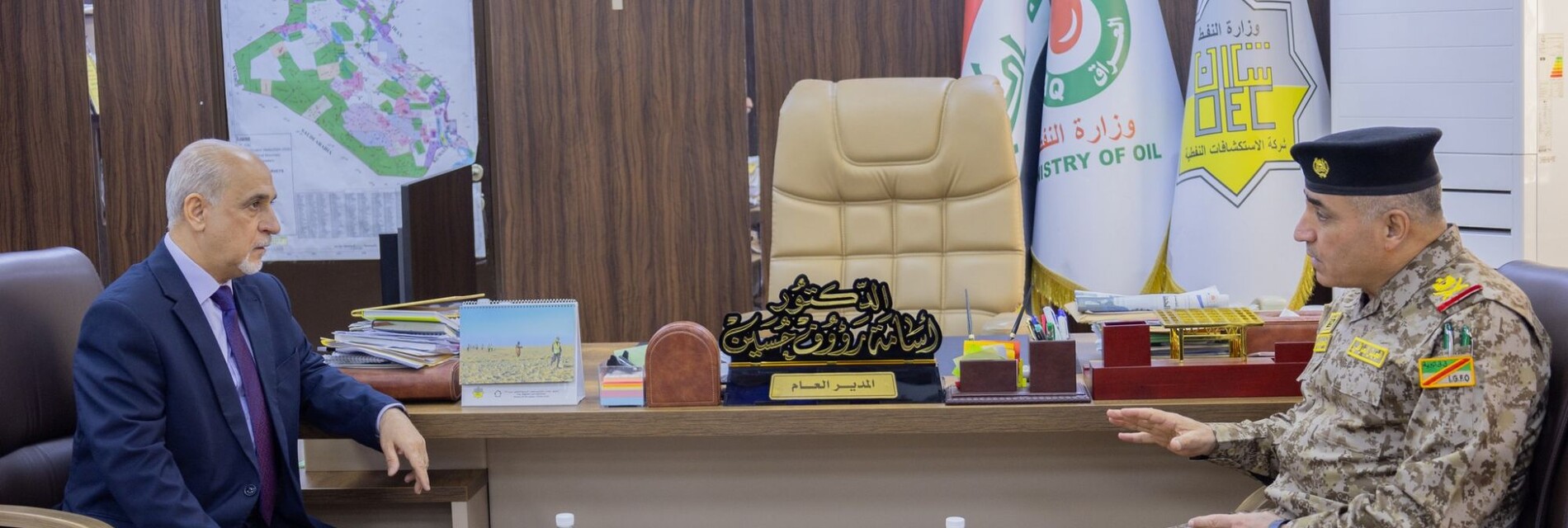 الأخبار والإنجازات