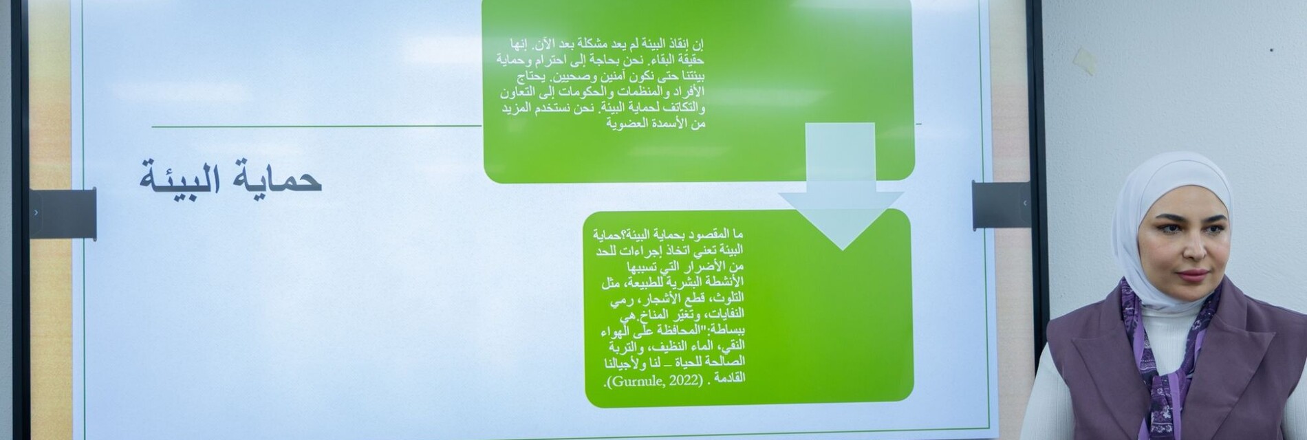 الأخبار والإنجازات