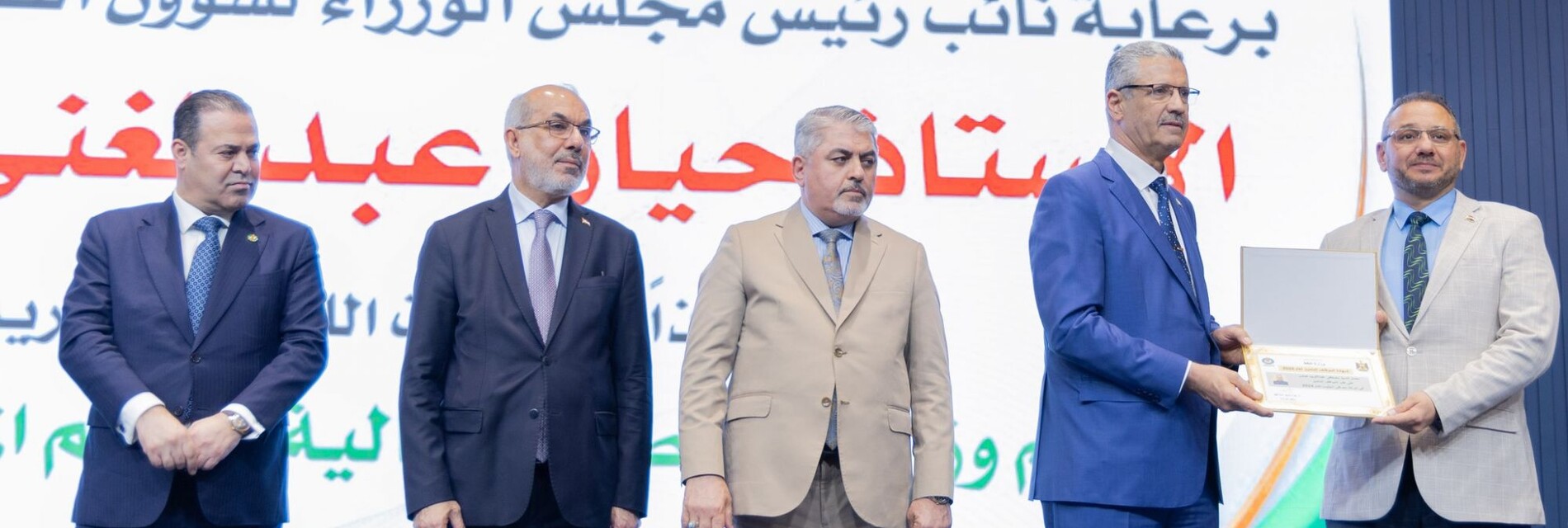 الأخبار والإنجازات