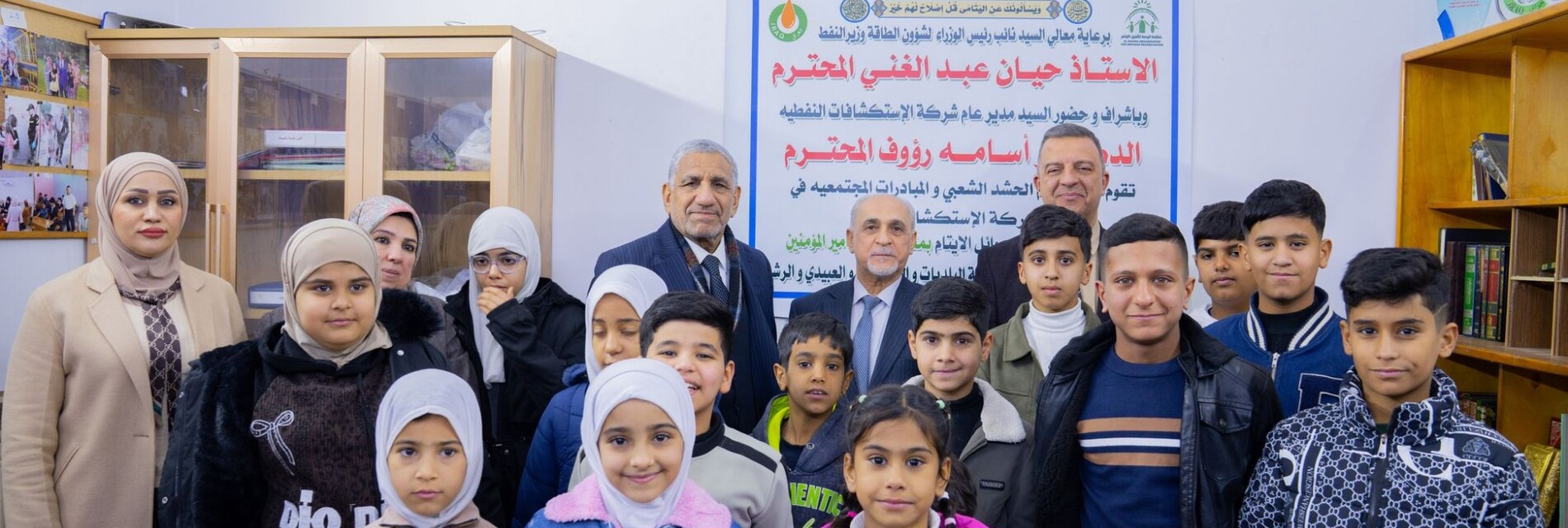 الأخبار والإنجازات