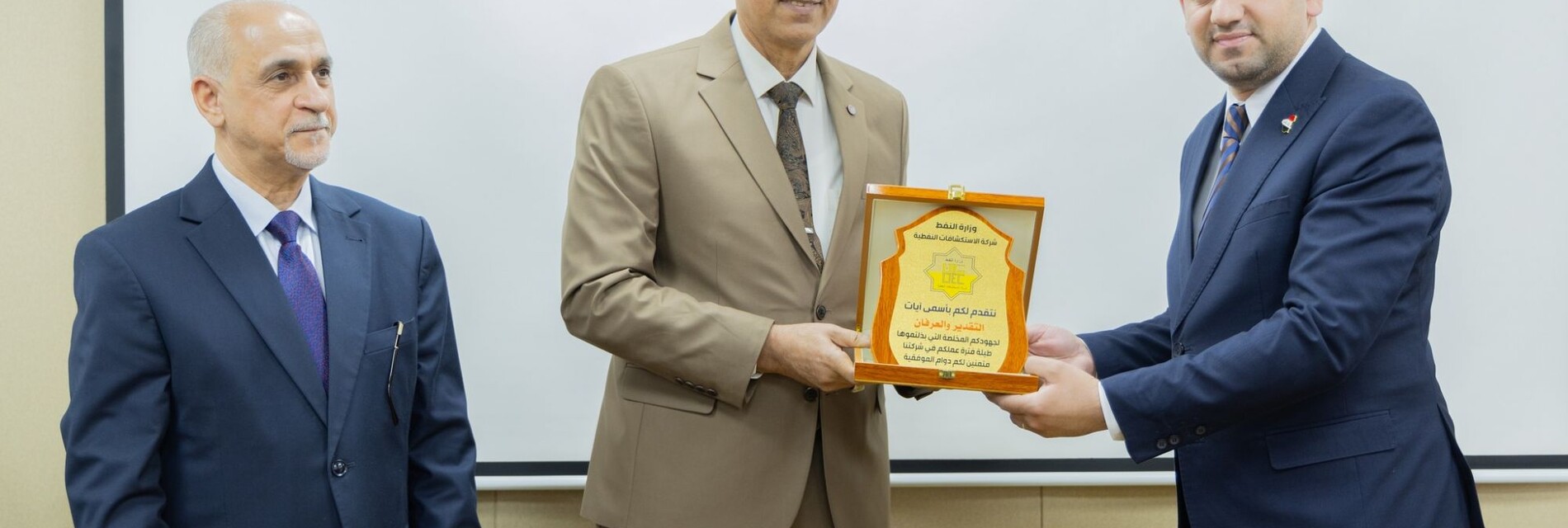 الأخبار والإنجازات