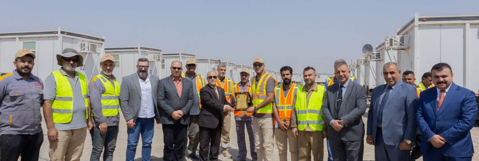 الأخبار والإنجازات