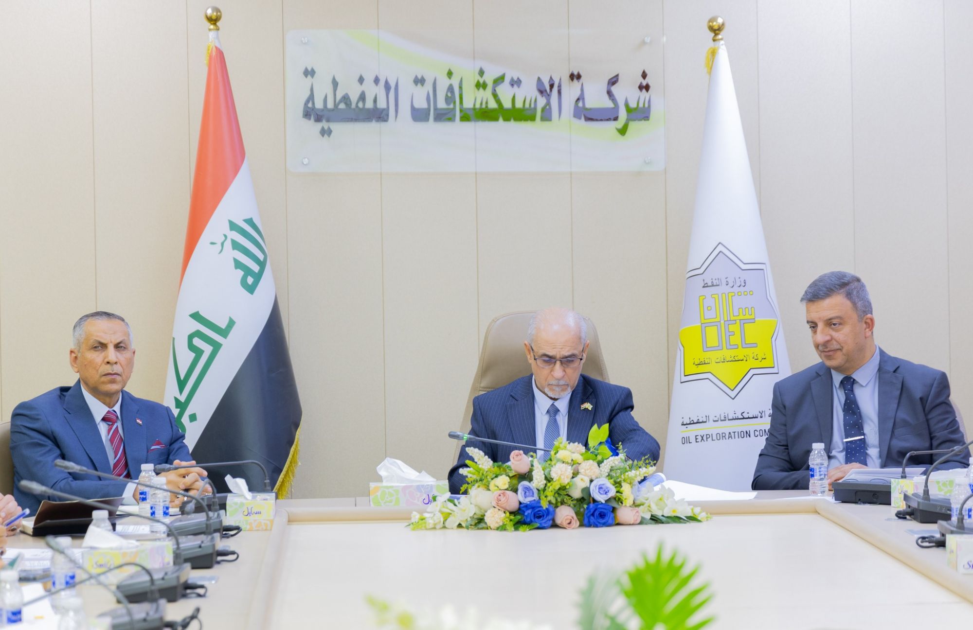 The Planning Budget Preparation Committee at the Oil Exploration Company Held an Expanded Meeting to Match the Planning Plan for 2026 with Allocated Spending