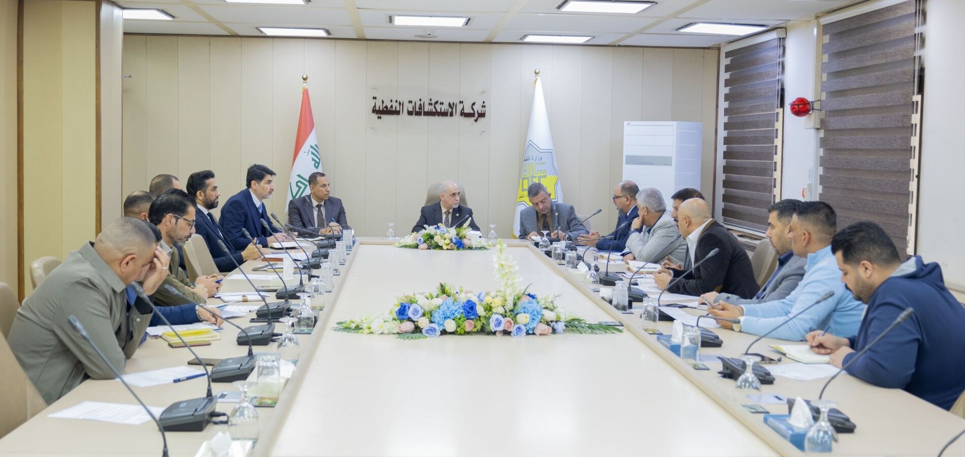 Director General of Oil Exploration Company Chairs Monthly Meeting of Seismic Crews Heads