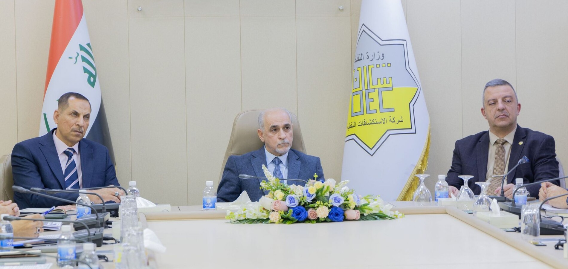 Oil Exploration Company Holds Periodic Meeting of Seismic Crews Heads
