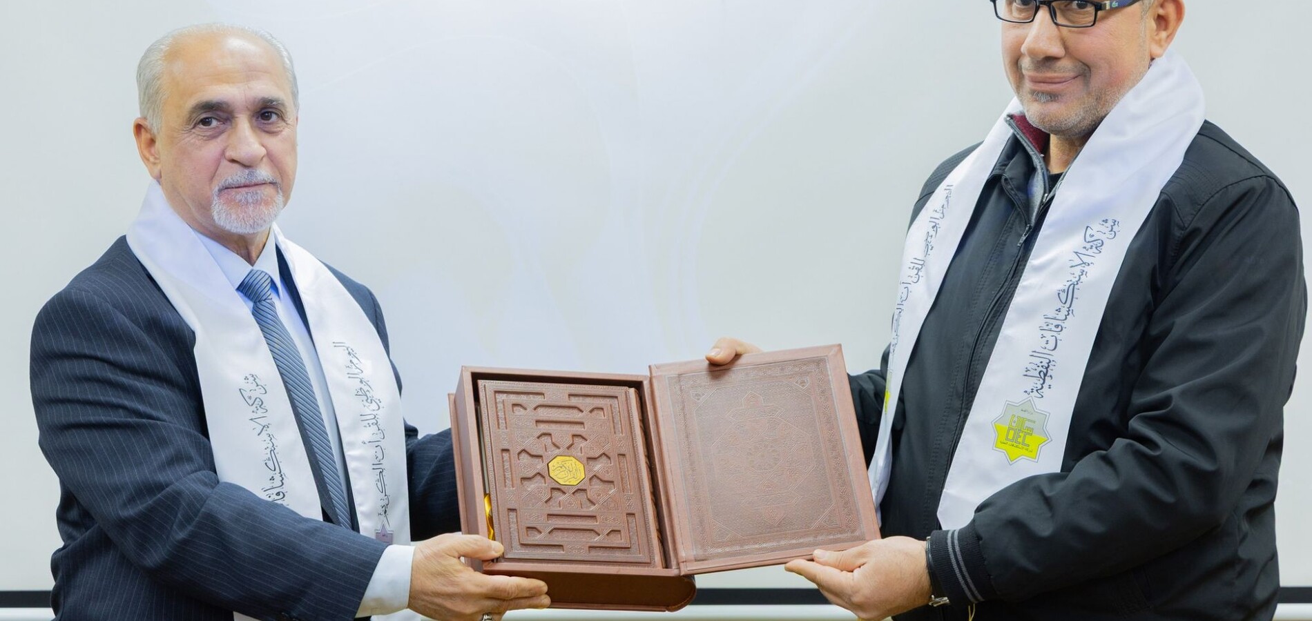 شركة الاستكشافات النفطية تقيم احتفالية بمناسبة اليوم الوطني للقرآن الكريم