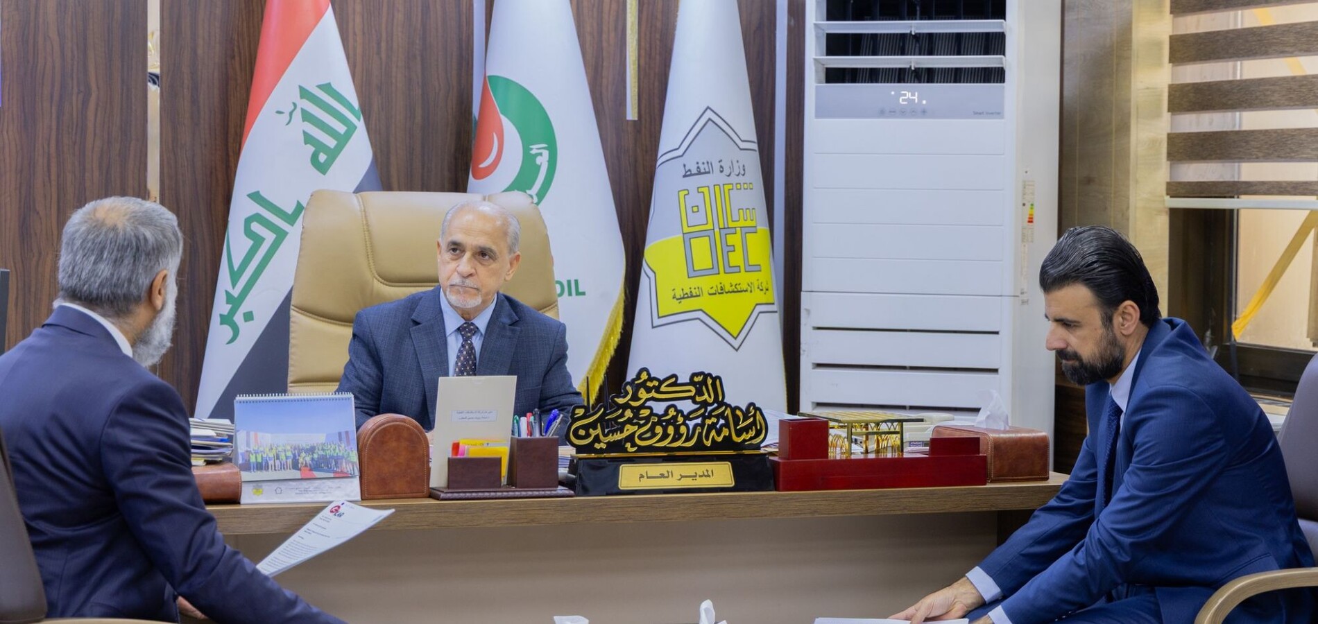 مدير عام شركة الاستكشافات النفطية يستقبل وفد شركة كار لبحث التعاون الفني في مشروع حقل علان ضمن محافظة نينوى