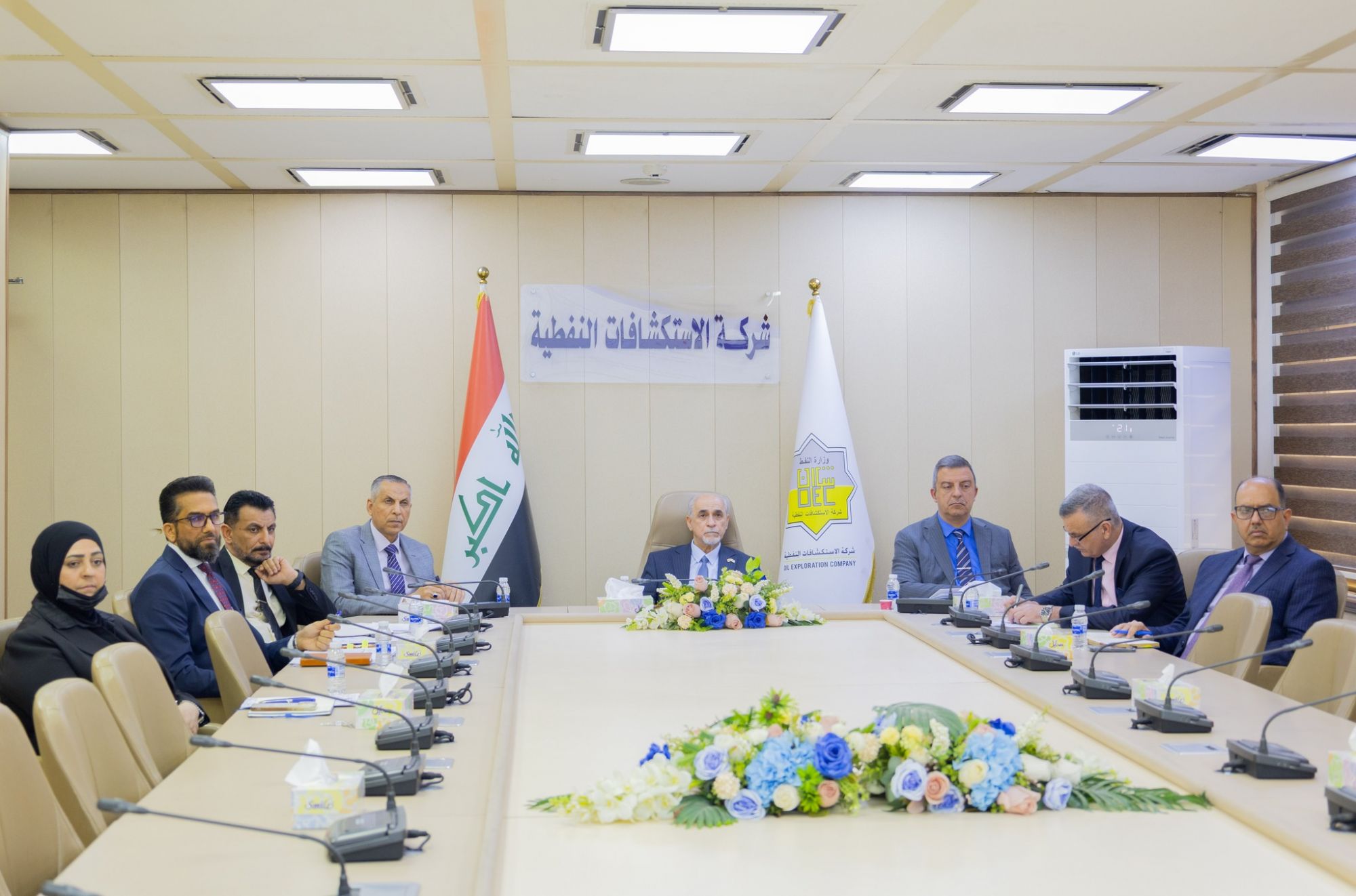 اللجنة العليا للدفاع المدني في شركة الاستكشافات النفطية تعقد اجتماعا مهمآ لمناقشة إجراءات السلامة والطوارئ