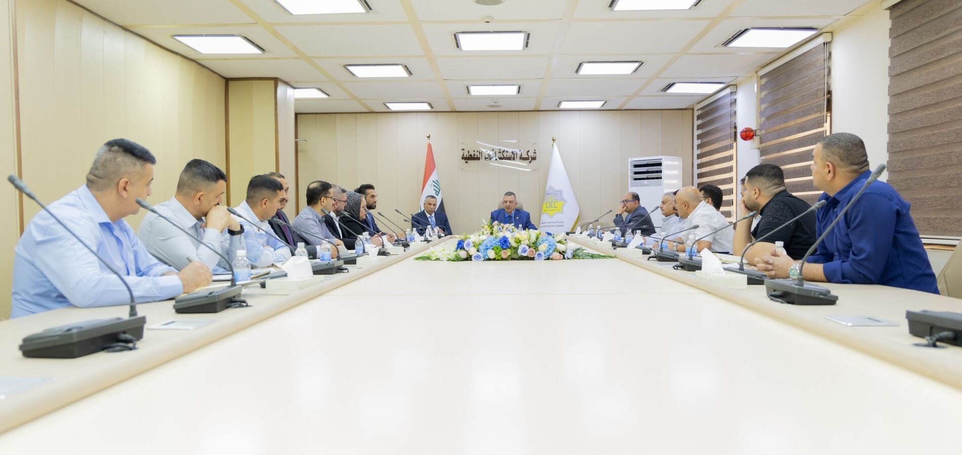 شركة الاستكشافات النفطية تعقد اجتماعاً لمناقشة خطط العمل في الفرق الزلزالية..