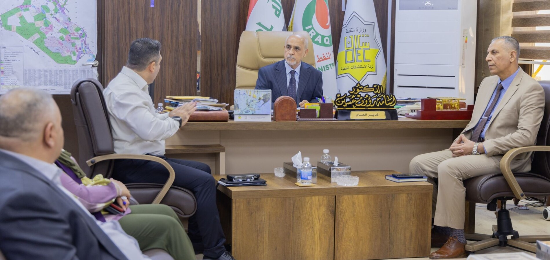 The Director General of Oil Exploration Company receives the internal audit team for the Energy Management System
