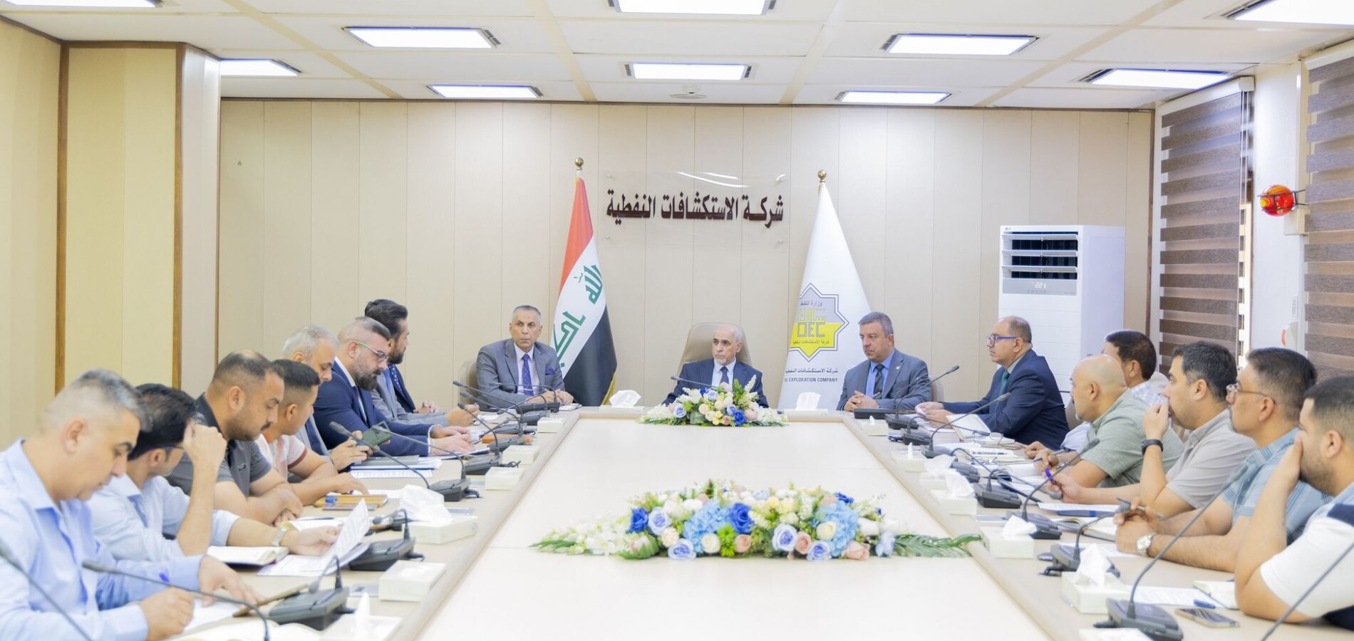 The Director General of Oil Exploration Company Chairs the Periodic Meeting of the Heads of the Seismic Crews
