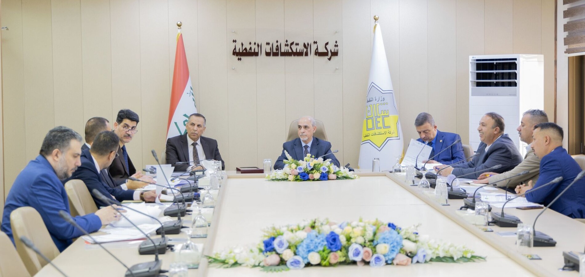 مجلس إدارة شركة الاستكشافات النفطية يعقد جلسته الأولى للدورة السابعة ويناقش خطط العمل المستقبلية ..