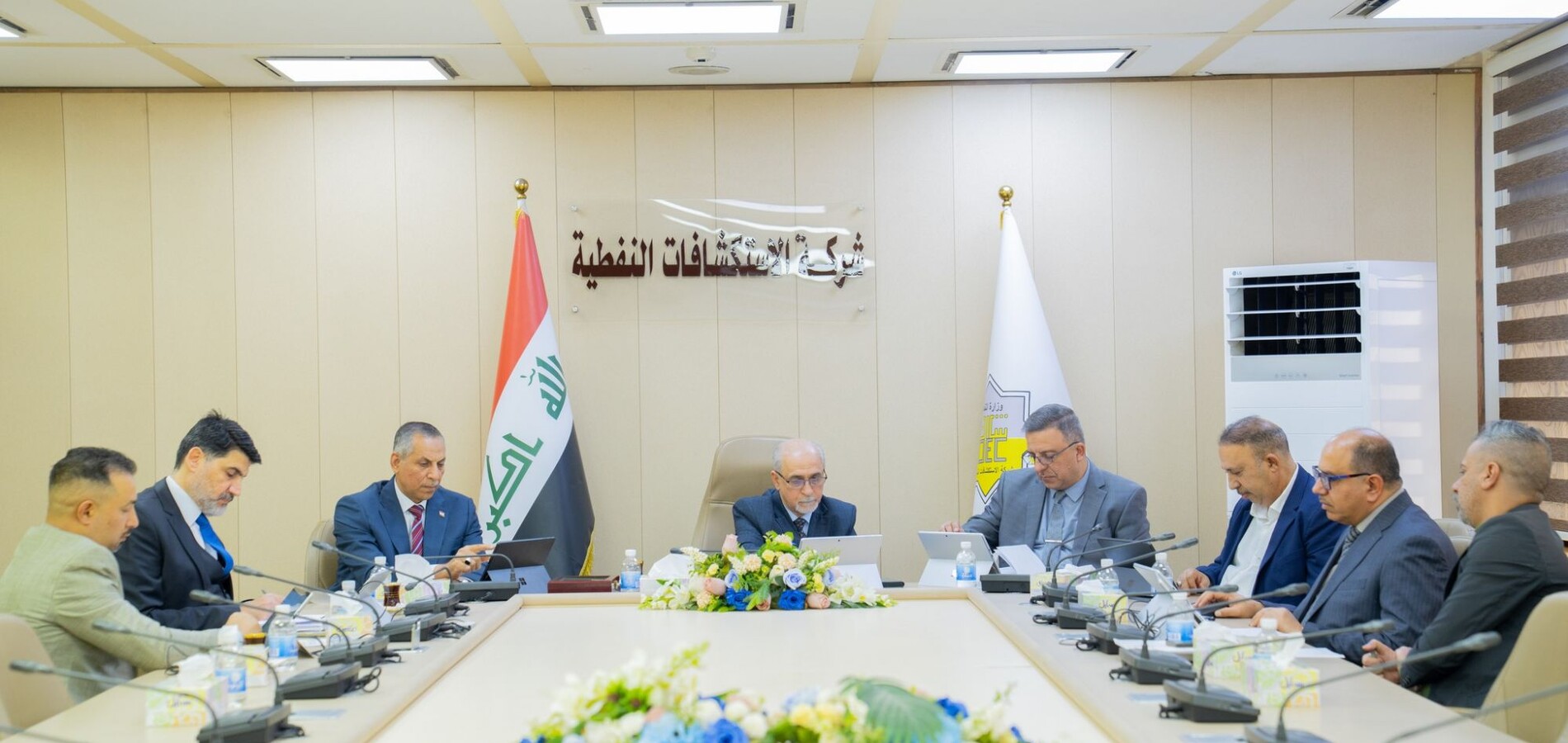 شركة الاستكشافات النفطية تعقد اجتماع مجلس إدارتها الخامس عشر لدورته السابعة والأول لعام 2026