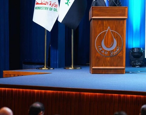 The Prime Minister, Mr. Muhammad S. Al-Sudani sponsors the ceremony of the events of 5th  supplementary and 6th licensing rounds and confirms the trend to invest oil in manufacturing industries                                                             