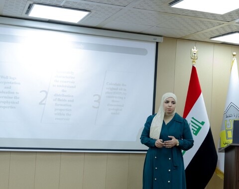 شركة الاستكشافات النفطية تقيم محاضرة علمية بعنوان (Reservoir Characterization and 3D Modeling)