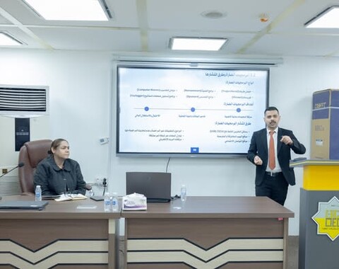 Oil Exploration Company Organizes Awareness Lecture on Cybersecurity