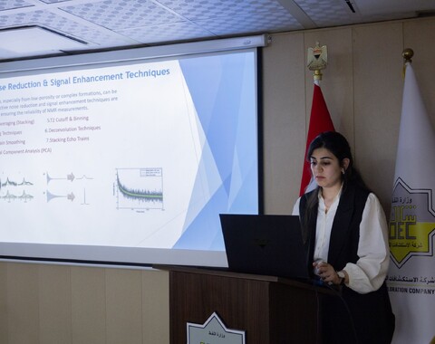 شركة الاستكشافات النفطية تقيم محاضرة علمية حول تقنية الرنين المغناطيسي النووي (NMR)..