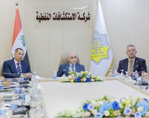 Oil Exploration Company Holds Periodic Meeting of Seismic Crews Heads