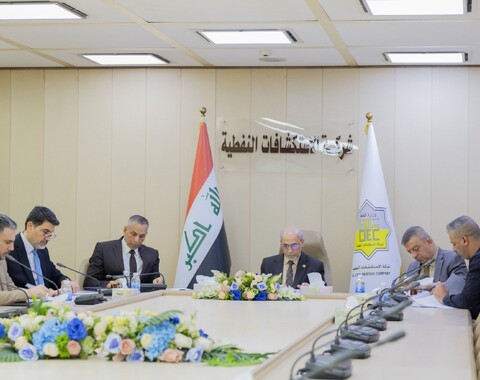 شركة الاستكشافات النفطية تعقد جلسةً طارئة لمجلس الإدارة ..