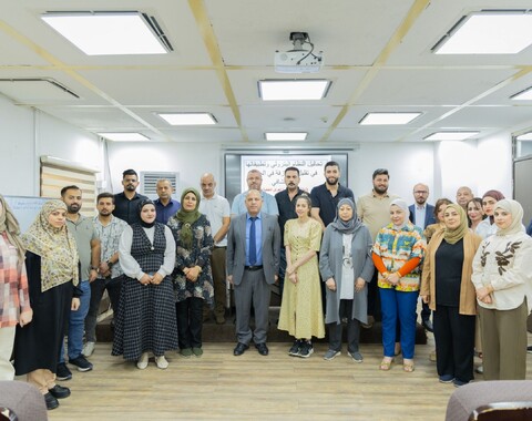 The Oil Exploration Company Holds a Course Entitled "Petroleum System Analysis and its Applications in Reducing Risk in Exploration Operations"