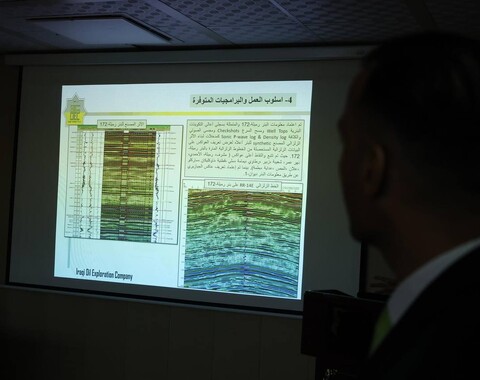 شركة الاستكشافات النفطية تعد دراسة جيوفيزيائية - جيولوجية لتركيب ام قصر