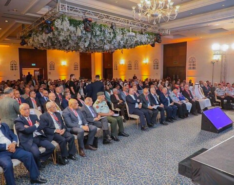 Oil Exploration Company Participates in International Conference of Jordanian Geologists Association