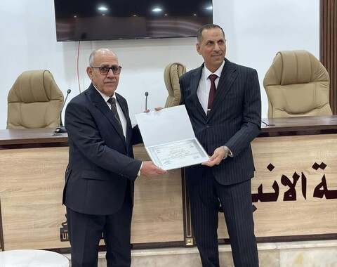 شركة الاستكشافات النفطية تشارك في ندوة علمية حول الاحتمالات الهيدروكربونية في الصحراء الغربية