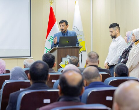 Workshop to Launch OEC Productivity Dashboard at the Oil Exploration Company