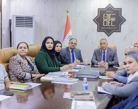 وفد من هيأة النزاهة الاتحادية يزور شركة الاستكشافات النفطية لتعزيز الشفافية