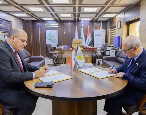 شركة الاستكشافات النفطية ونقابة الجيولوجيين العراقيين تمددان مذكرة التعاون المشترك