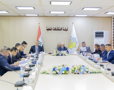 مجلس إدارة شركة الاستكشافات النفطية يعقد اجتماعه الدوري..