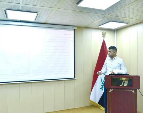 Geophysical-geological study of the southern area of Al-Rutba