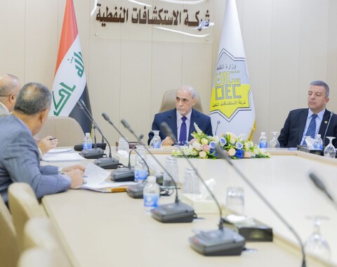 Oil Exploration Company Holds Board Meeting in January 2025