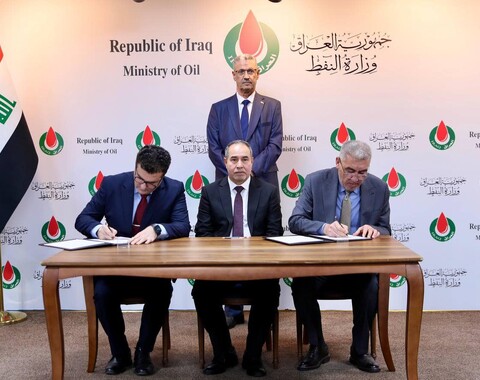 Under Patronage and Attendance of Deputy Prime Minister for Energy Affairs and Minister of Oil Signing Final Form of Contracts of 5th Supplementary and 6th Licensing Rounds