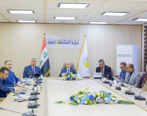 The Oil Exploration Company Holds its 14th  Board Meeting of the 7th  Session