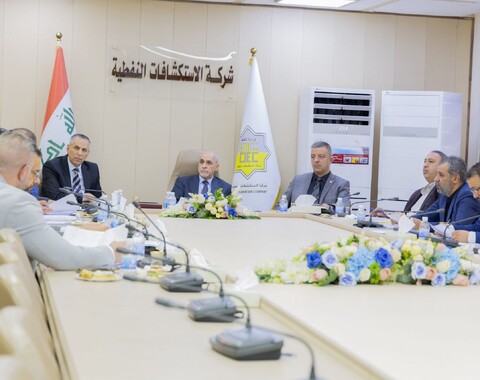 شركة الاستكشافات النفطية تعقد اجتماعاً لمجلس الإدارة