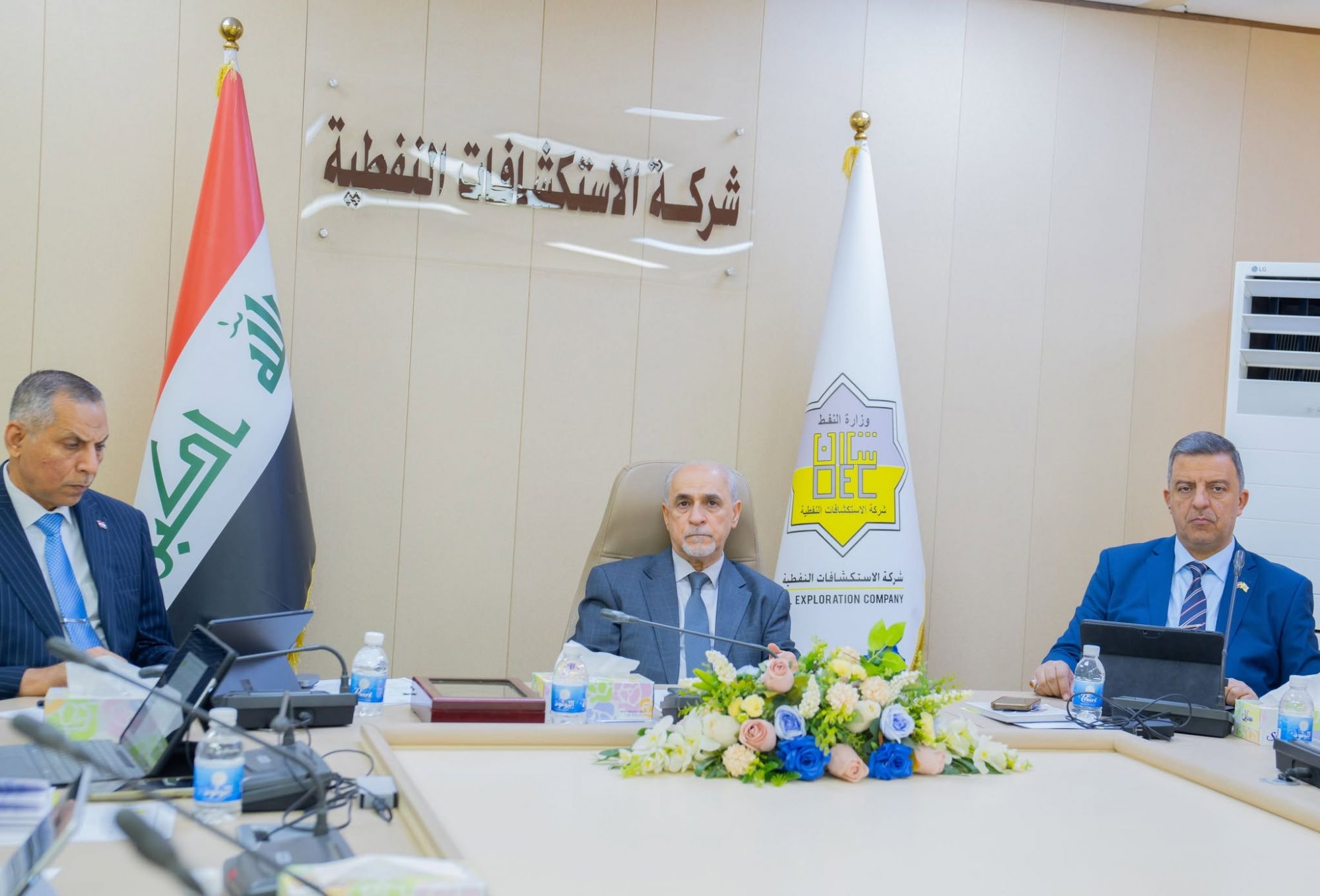 برئاسة السيد المدير العام مجلس إدارة شركة الاستكشافات النفطية يعقد اجتماعه