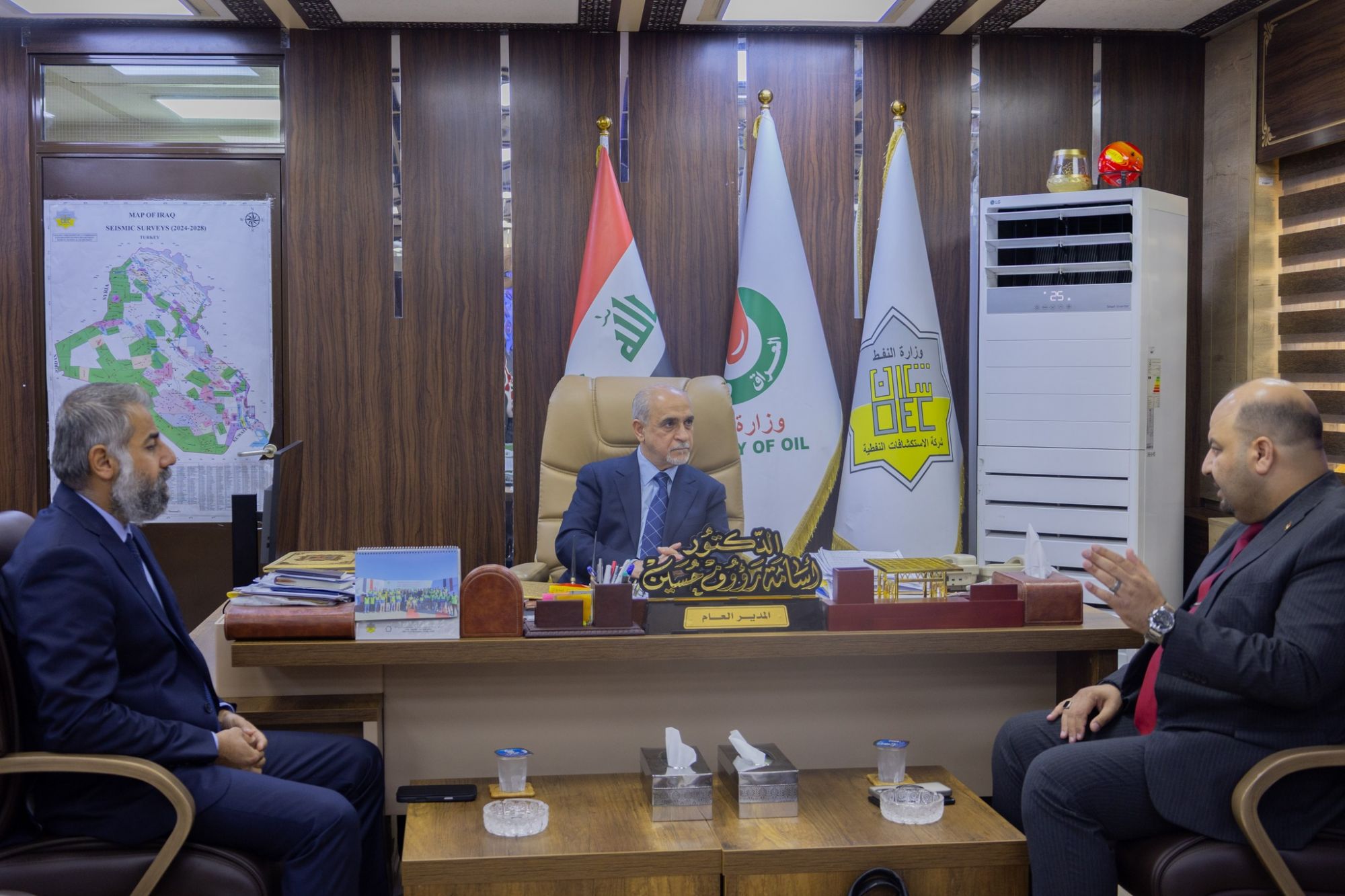 The Director General of Oil Exploration Company Receives a Delegation from Kar Oil Services