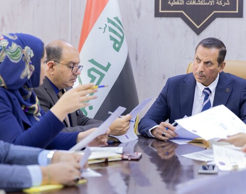 Fraud Prevention and Anti-Corruption Committee Holds Periodic Meeting