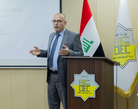 شركة الاستكشافات النفطية تقيم ورشة فنية بعنوان (أهمية تنفيذ المسوحات الزلزالية ثلاثية الأبعاد المتكررة –4D)